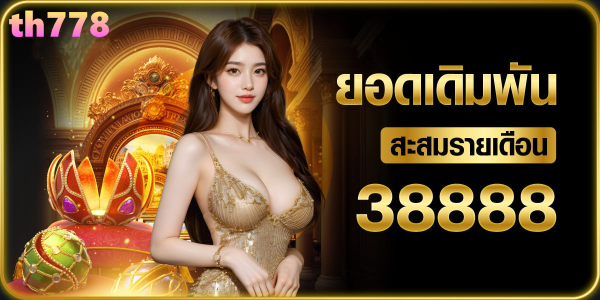 slot24bet login