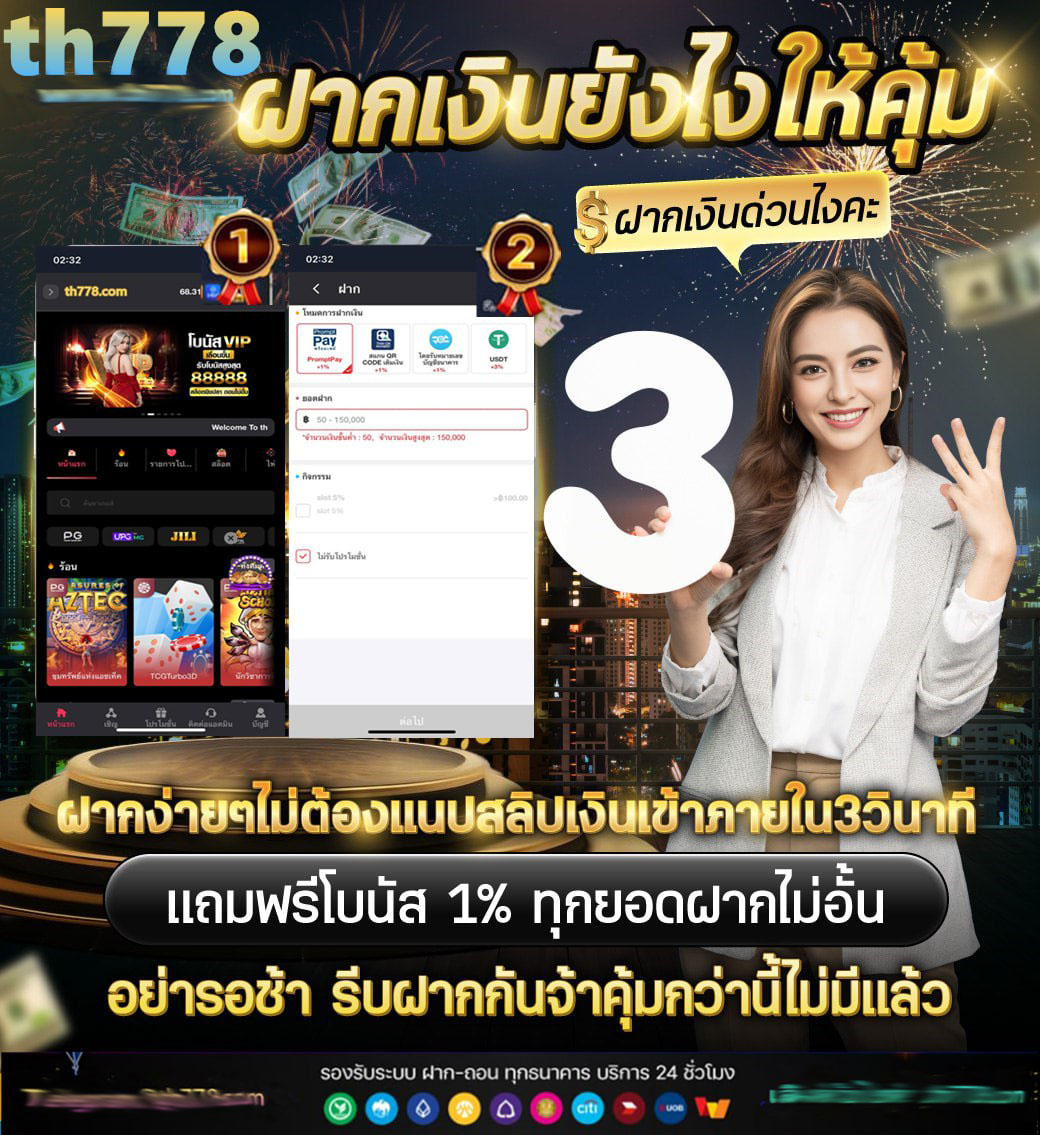 pg soft ทดลองเล่น