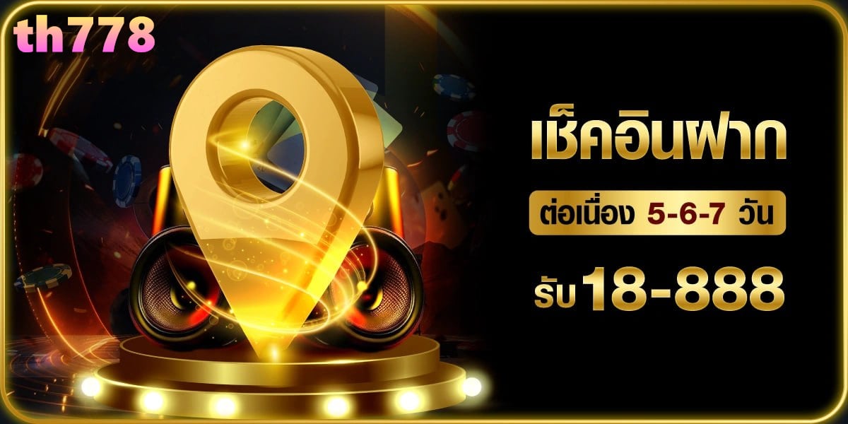 สล็อต xo168