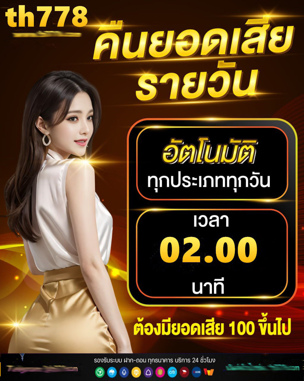 pgslot678com