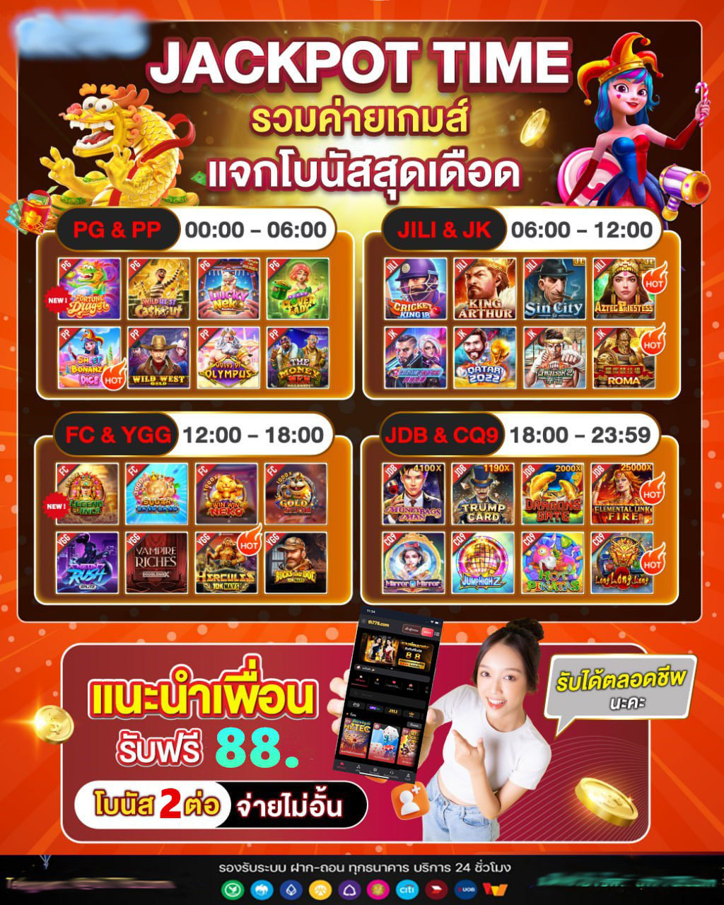 nevadaสล็อต789