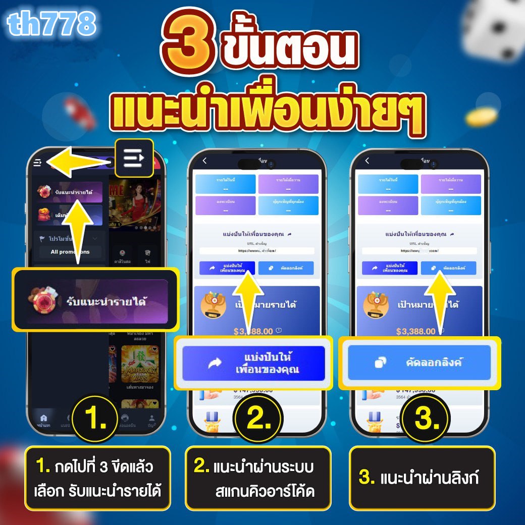 oneplus 11 สล็อต