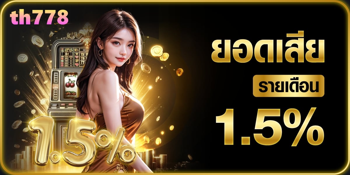grand slot999